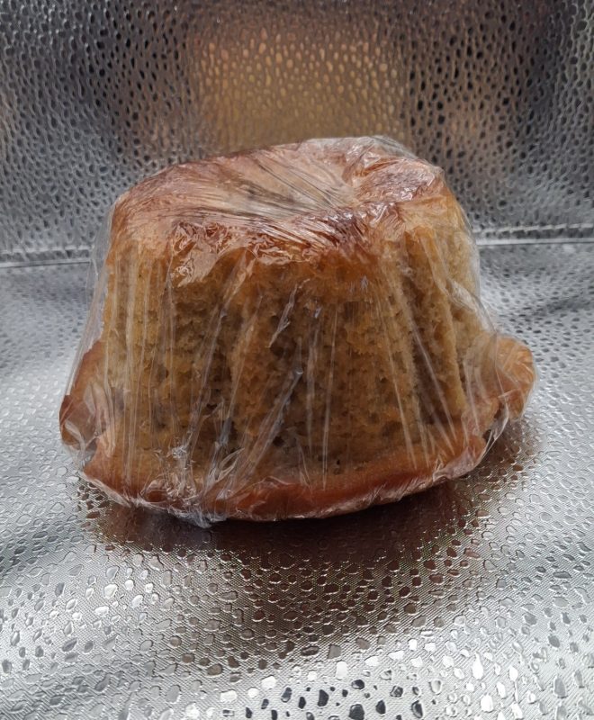 Rum Cake Bundt 6-8 oz